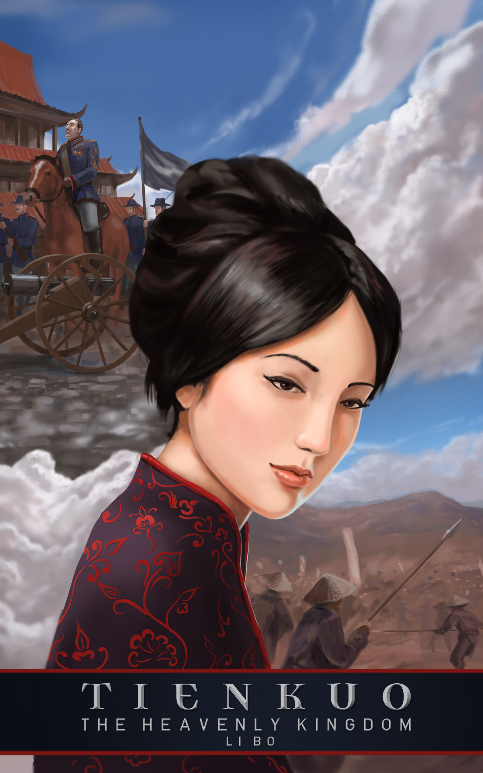 amazon high res white font NEW WHITE TITLE COVER