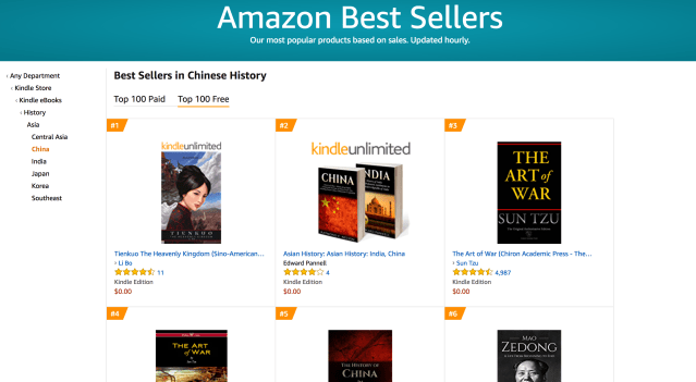 Screen Shot 2018-07-27 at 5.38.19 AM (3)